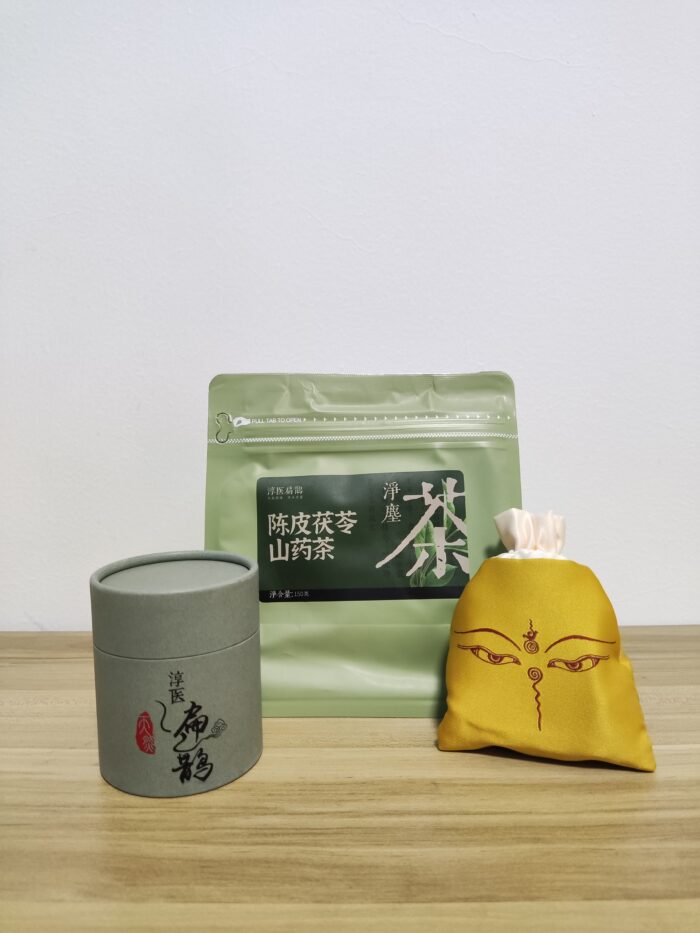 Sleep Starter Set - Image 1