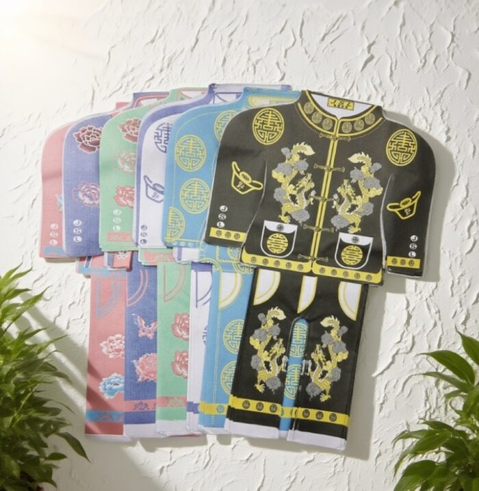 Male Outfit (Traditional Paper Craft) H075 - Image 1