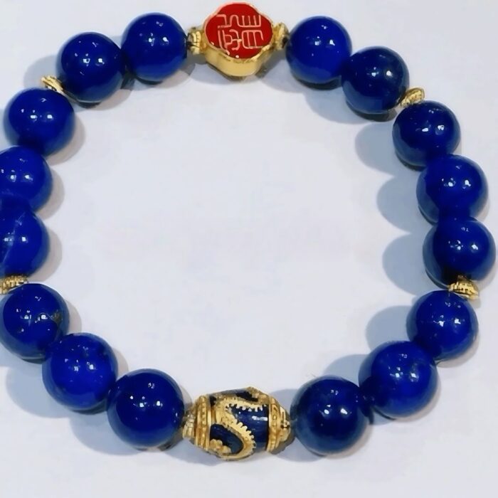 Blue Dragon Lapis Lazuli Bracelet D148 - 影像 1