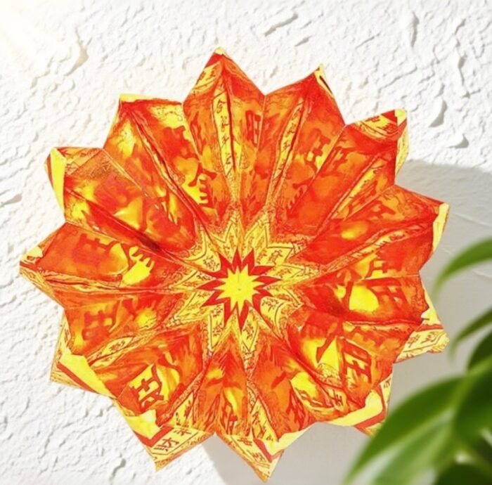Golden Lotus (Traditional Paper Craft) D69 - Image 1